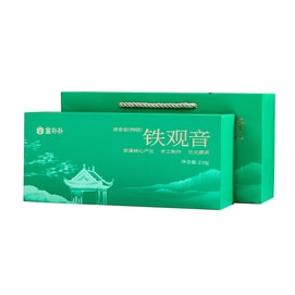 【中国直邮】 盒马 盒补补特级铁观音礼盒7g*30g 安溪核心产区茶叶礼盒装