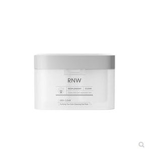 Bi-Color Mud Mask Cleansing Pore Hydrating and Moisturizing Men's and Women's Applicator Mask Bi-Color 60g+60g