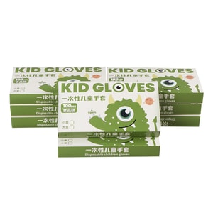 파솔라 라이프 어린이용 일회용 장갑, 100개입/상자, 사이즈 M (6~12세 사용 가능), 식품 등급 재질, 학생 및 어린이에게 적합, 개별 포장.