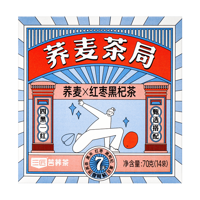 三匠 蕎麥茶局 蕎麥×紅棗黑杞 獨立茶包 70g 養肝護脾