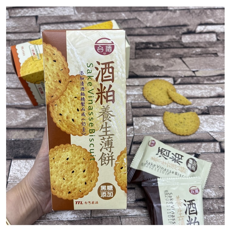 [台灣直郵] 台酒 酒粕養生薄餅(黑糖)120g 6入 5