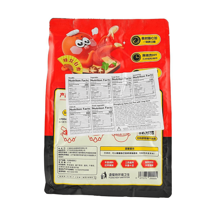 張亮麻辣燙 361g【正宗東北老式黏糊麻辣燙 】 10