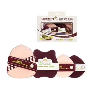 페어리테일 다이어리 콘퍼프 - 뭉침 없음, 파우더 흡수 없음, 파운데이션 쿠션 [저렴한 재고 팩] 4개 퍼프