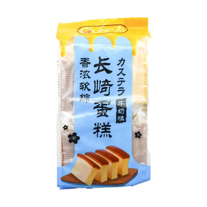 LINPAI 长崎蛋糕 牛奶味 330g
