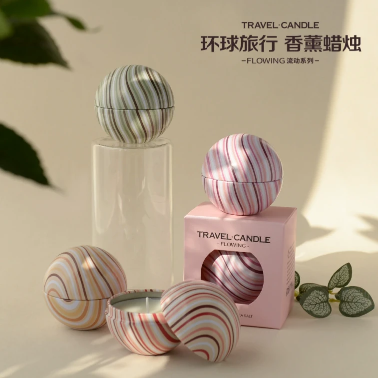 【赠品】左赫·幸梦礼遇香薰蜡烛 1盒装|法国橙花 浪漫启礼 · 赠礼首选|治愈橙香|仪式感满 3