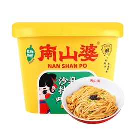 南山婆 沙县拌面 葱油味 125.5g【非油炸面饼】【方便面速食面】【福建风味】
