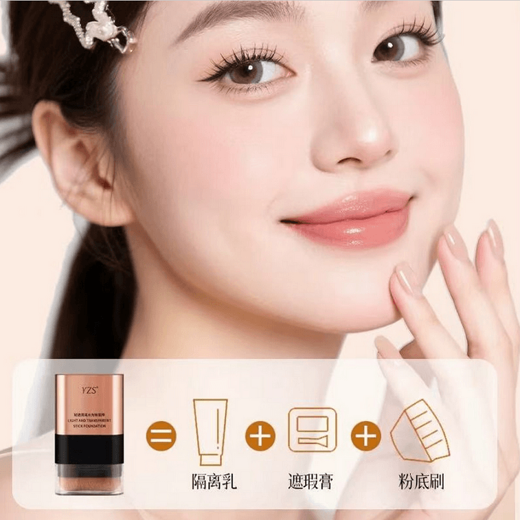YZS 輕透亮採水光粉底棒 升級版【韓女橡皮擦 原生水光肌】懶人粉底棒 10s速成妝 遮瑕力在線 #02 象牙白 3