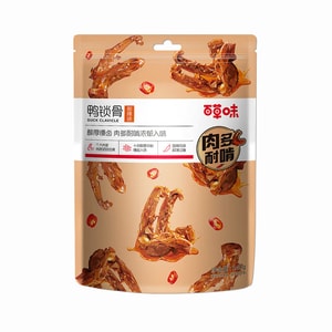 [중국 직배송] 백차오위 오리쇄골 달달하고 매운맛 140g/봉지 5봉지