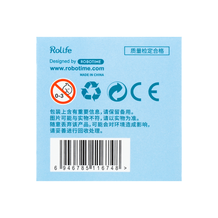 若来ROLIFE Nanci囡茜二十四节气上 春生夏长系列国风盲盒手办 单个 20