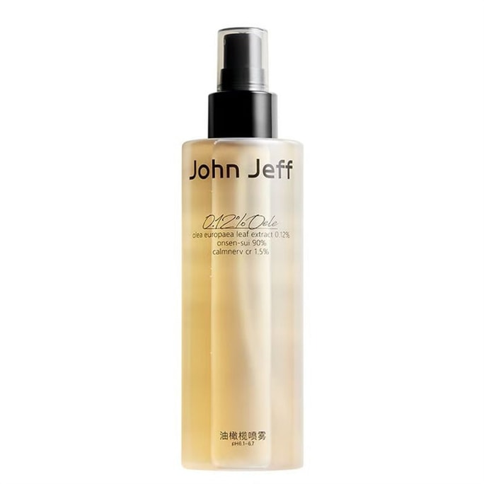 【中国直邮】 John Jeff 油橄榄喷雾200ml/盒 15分钟缓解红热干痒 肤水化妆水