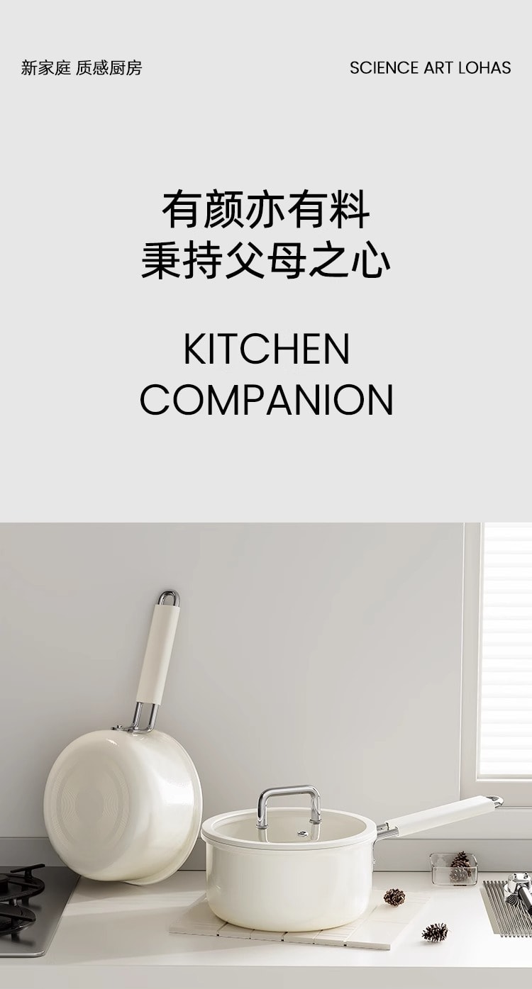 【Livraison directe de Chine】 QINTAIwife Casserole en céramique sans fluor, antiadhésive, pour aliments pour bébé, nouilles instantanées, 16cm Céramique Blanche