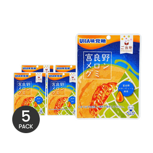Jelly Gummy Candy,Premium Nagano Furano Melon Flavor,1.41 oz *5【5 Packs】