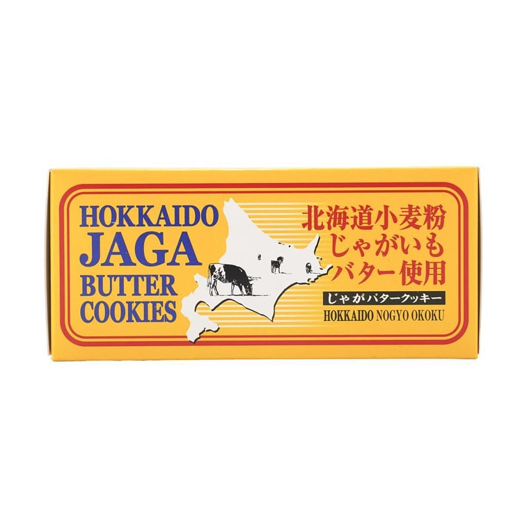 日本WAKASAYAHONPO 黄油土豆饼干 曲奇 72g 4