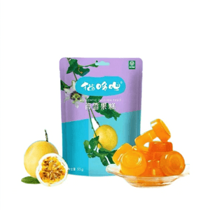 Golden Passion Fruit Cake Yunnan Specialty Sweet and Sour, Soft and Glutinous Healthy Snack for Children and Pregnant Women 55g*2 Bags