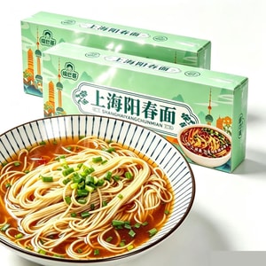 product 10