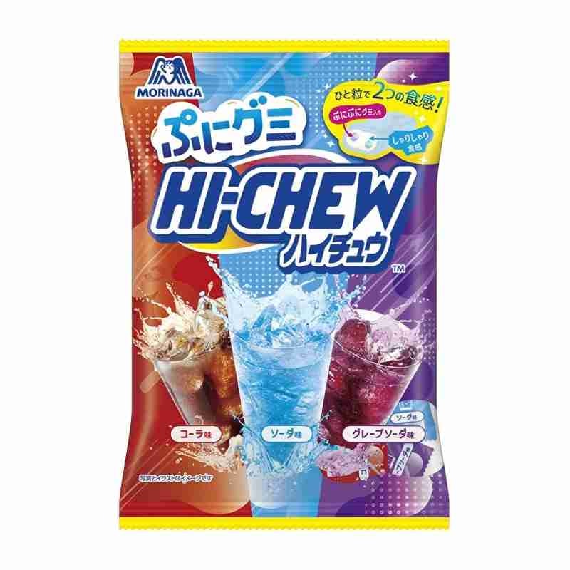森永製菓 森永ハイチュウ 3種類のソーダ味ソフトキャンディ 68g - Yami