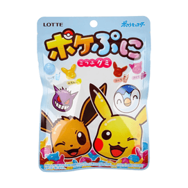 Pokemon Pikachu Gummies,  Jelly Gummy Candy,2.82oz【Yami Exclusive】