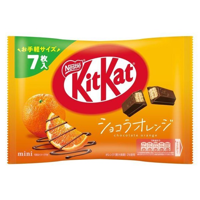 【日本直邮】日本NESTLE雀巢 KITKAT 迷你 夹心威化巧克力 香橙口味 7枚/ 袋