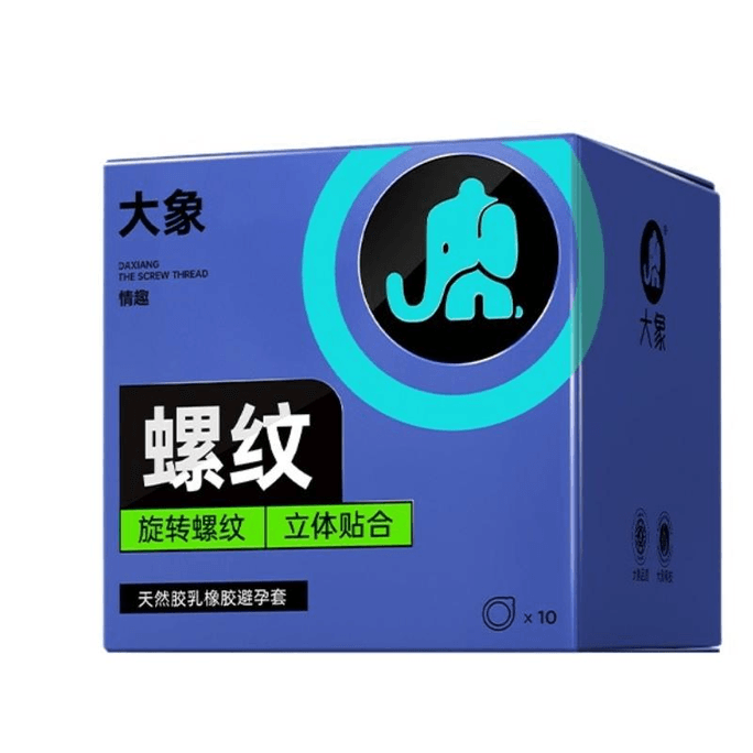 Elephant Brand Condoms, Including Safe, Fun, Threaded, Ultra-thin, Lubricated Condoms, 10 Pieces Per Box