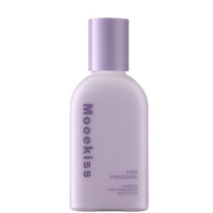 Taro Purple Skin-Fitting Makeup Primer 115ml—Lightweight & Fast-Absorbing No Pilling When Layered Natural Glow Finish