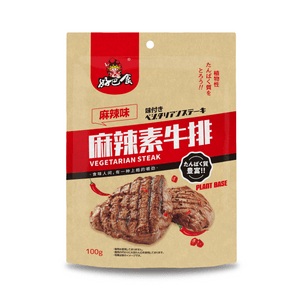 蜀姑娘 好巴食手撕素牛排好真实肉感手撕素肉川味素牛排素牛肉麻辣味卤豆干零食小吃休闲零食弱碱高蛋白纤维100g