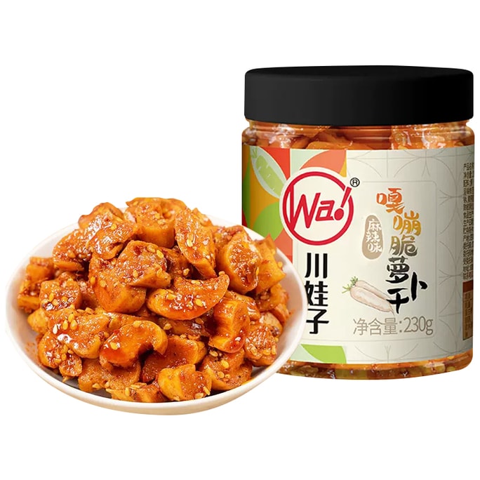 추안와지 바삭한 무 (230g, 매운맛) - 밥, 면, 절임, 소스와 함께 즐기기 좋습니다. 아삭하고 바삭한 산무를 좋아하시는 분들께도 안성맞춤입니다. [두께 0.8cm, 한입 크기] 빵과 함께 드셔도 좋습니다.