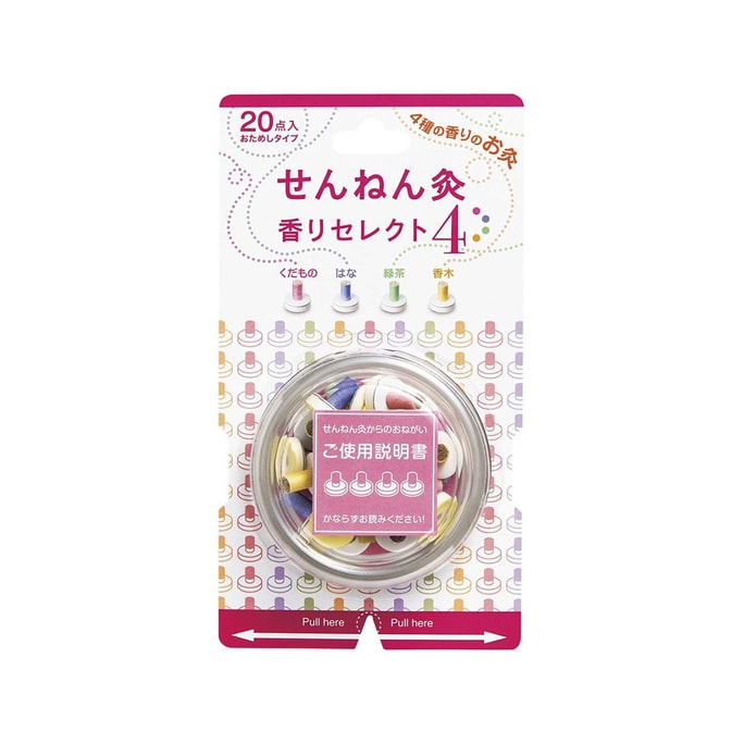 SENNENKYU Moxibustion Scent-Select 4 20pcs