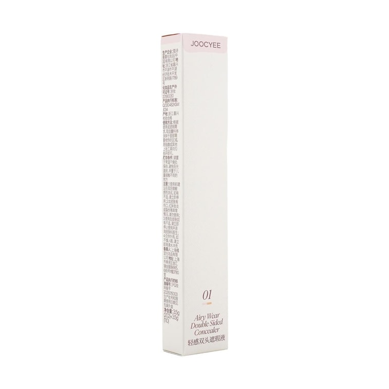 Airy Wear Double Sided Concealer, #01 Brightening & Concealing (202 Pearl + 110 Neutral) 【BEST】 3