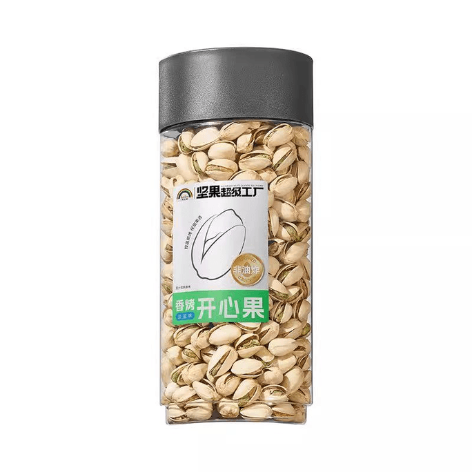 Pistachio, Lightly Salted Nut Snack, 480g*1 Can