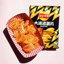 Lay's Potato Chips, 8 Flavor Variety Pack, 19.75oz