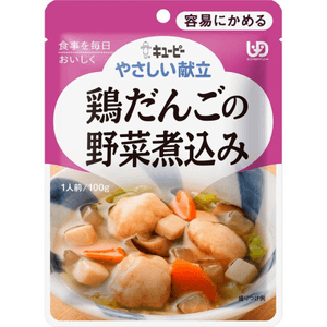 【日本直送】キューピー 高齢者介護食 鶏つくね 野菜スープ 100g インスタントおかゆ 食事代わり 栄養満点 ヘルシー 軽食 温めてすぐ食べられる