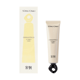 Fragrant Hand Cream, Autumn·Laurel, 1.76 oz.