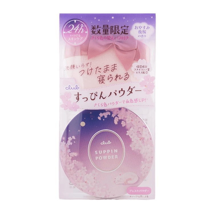 CLUB Natural Powder, Good Night Cherry Blossom Scent, 26g - Yami.com