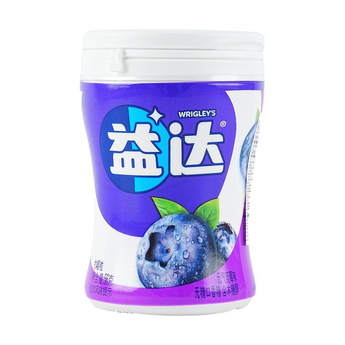 Extra 40 Pieces of Chewing Gum New Bottle Cool Blueberry Flavor,1.97 oz
