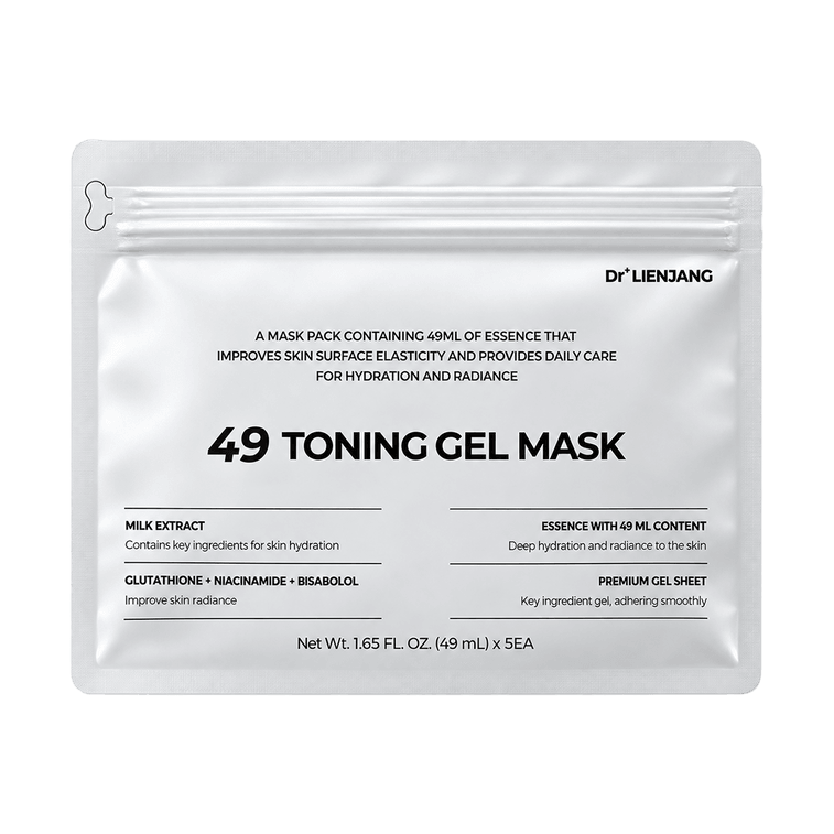 49 Toning Gel Mask 5 Sheets HYM Technology High-Concentrate Essence Brightening Even Tone Soothing【49ml High-Dose Bright 3