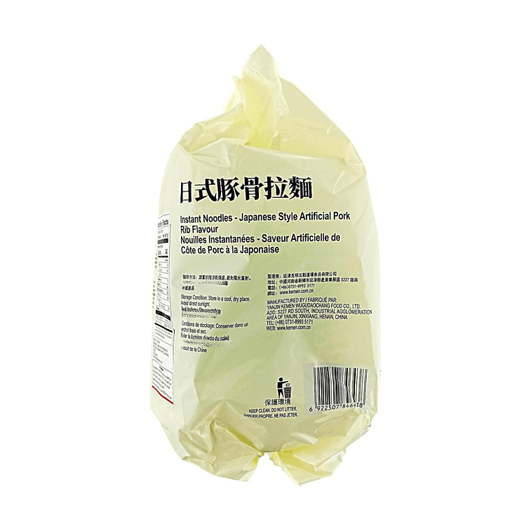 インスタントラーメン、和風人工豚スペアリブ風味、3.17オンス×5袋、15.8オンス 4