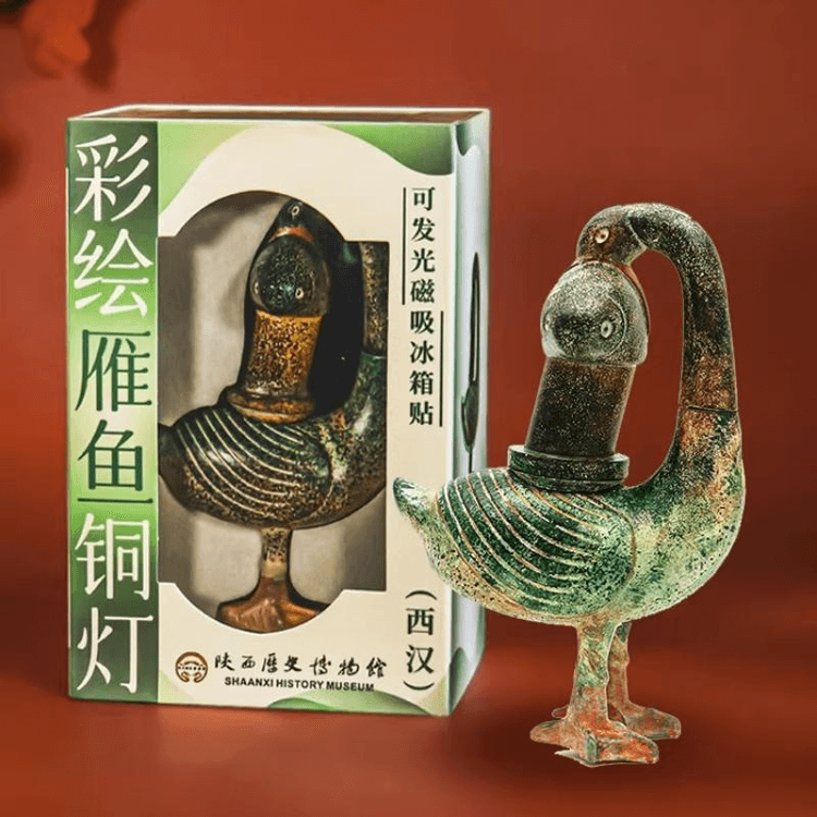 中國直郵】 陝西歷史博物館陝曆博彩繪雁魚銅燈冰箱貼可發光文創磁貼