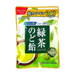 Ryokucha Nodoame Green Tea Throat Lozenges Candy, 2.82 oz【Using Kyoto Matcha Powder】