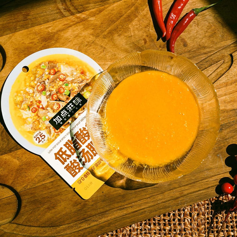 加点滋味 低脂酸辣酸汤肥牛调味料包 金汤肥牛调味料 火锅底料 1人份 50g*3包【超值装】【酸辣过瘾 热量仅25大卡】 4