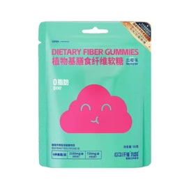瓜尔纤维 便秘 不消化 植物软糖 血橙味 36g 【双重膳食纤维 帮助肠道蠕动】【一次吃掉6种果蔬】