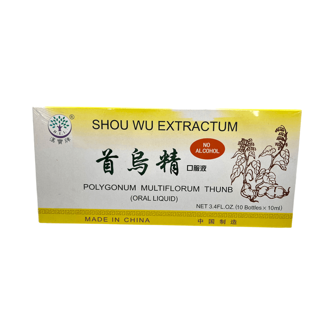 Hanbao 브랜드 Shouwujing 경구 액상 - 간과 신장에 영양을 공급하고, 검은 머리에 영양을 공급하고, 혈액에 영양을 공급하고, 수면을 돕고, 간과 신장에 영양을 공급합니다. 10x10ml 중국