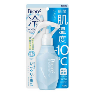 【日本直效郵件】 日本 KAO花王 碧柔 清涼便攜降溫噴霧 無香型 120ml