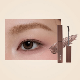 Soft Wavy Eyebrow Gel, #NB04 Maple Brown, 0.16 oz【Natural Misty Brow Tint】
