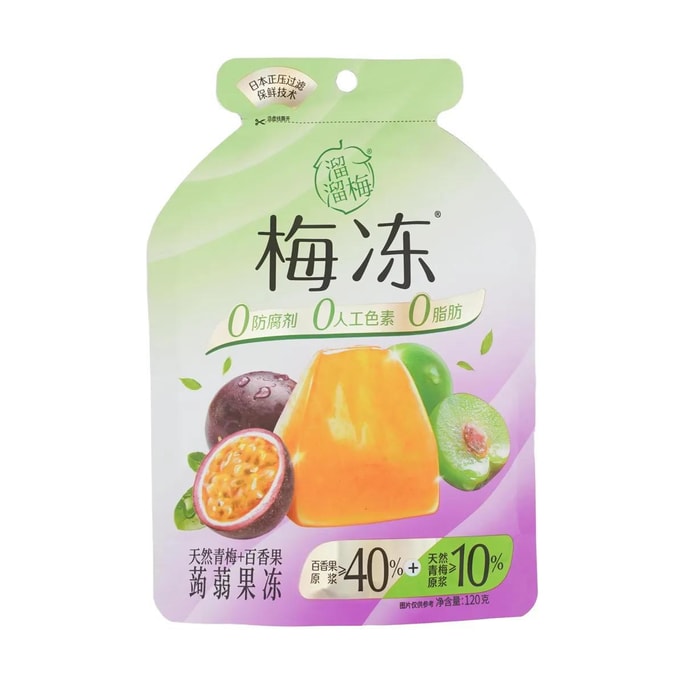 Plum Jelly Konjac Jelly Pudding Natural Green Plum + Passion Fruit Flavor 120g【0 Fat Low Calorie】