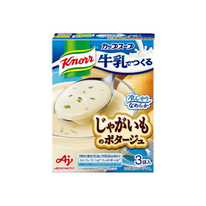 味の素ジャパン 期間限定 冷たい牛乳インスタントスープ 高カルシウム配合 クリーミーポテトスープ味 低カロリー インスタント食事代替品 (3袋入り)