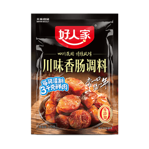 【中国直邮】 好人家 川味香肠调料 优选原料匠心配比料包220g 1袋可做6斤肉 微辣