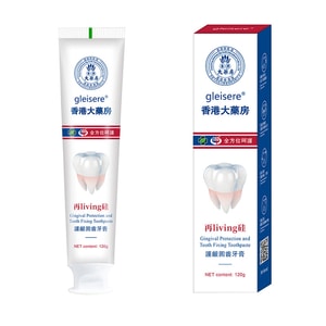 Regenerated silicon toothpaste 120g/box for gum protection anti-caries tartar removal and anti-tooth sensitivity
