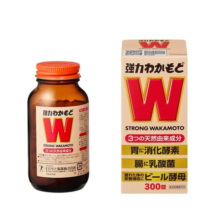 最安値挑戦 強力わかもと 300錠入 qdtek.vn