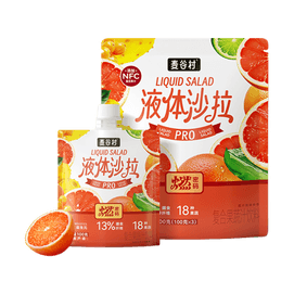 麦谷村  燃密码Pro 西柚液体沙拉 NFC膳食纤维轻液断西柚管理法0脂果蔬汁 饱腹代餐 100g*3 益生元益生菌 0防腐剂0甜味剂0色素