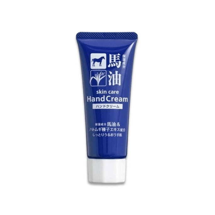 Horse Oil Barley Hand Cream 60g